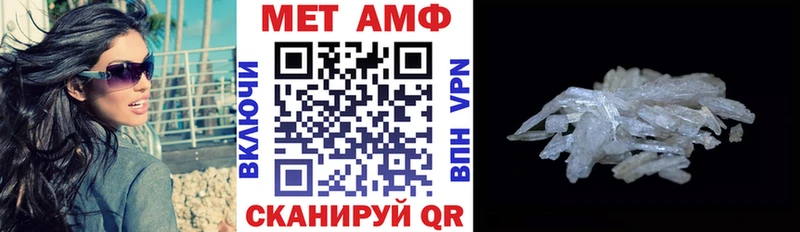 дарнет шоп  Руза  Amphetamine 98% 