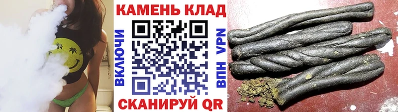 закладка Руза ГАШ 40% ТГК