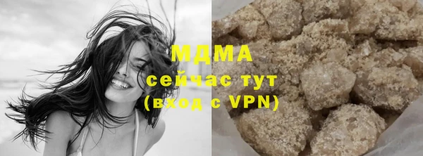 гашик Алзамай