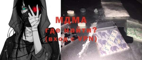 гашик Алзамай