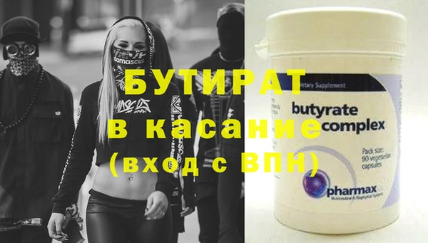 дурь Абинск