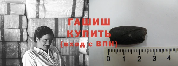 кокаин перу Абдулино