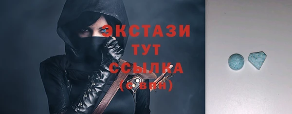 гашик Алзамай