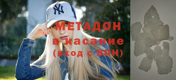 гашик Алзамай