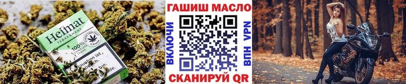 hydra ссылки  Руза  ТГК концентрат 