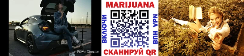 Конопля Amnesia  где купить наркоту  Руза 